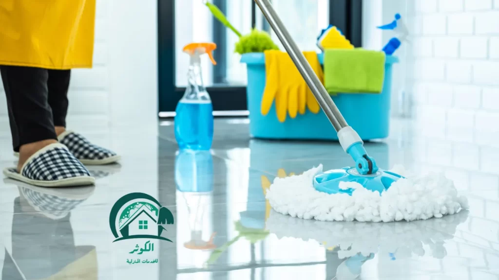 شركة تنظيف منازل بمكة 0546010330